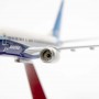 Modellino Boeing 737 MAX 7