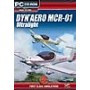Dyn'Aero MCR01 ultralight