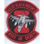 421 Fs Black Widows