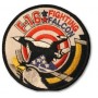F-16 Fighting Falcon